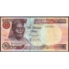 Нигерия 100 наира 2011 - UNC