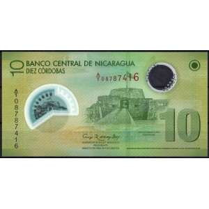 Никарагуа 10 кордоб 2007 - UNC