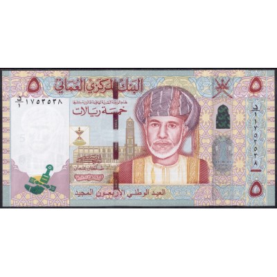 Оман 5 риалов 2010 - UNC