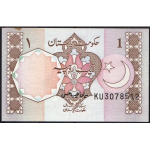 Пакистан 1 рупия 1983 - UNC