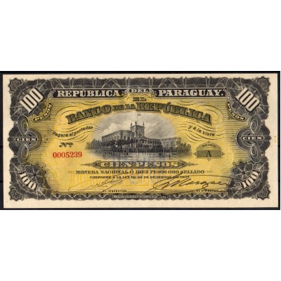 Парагвай 100 песо 1907 - AUNC
