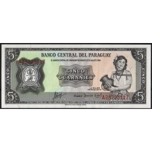 Парагвай 5 гуарани 1963 - UNC