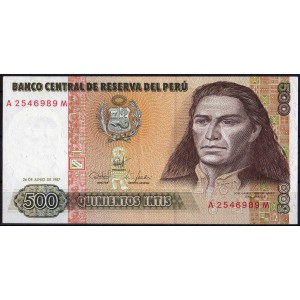 Перу 500 инти 1987 - UNC