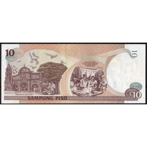 Филиппины 10 песо 2001 - UNC