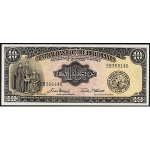 Филиппины 10 песо 1949 - UNC