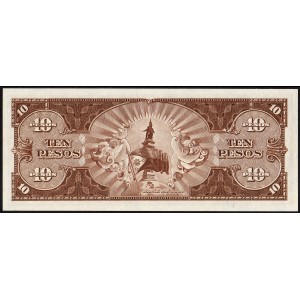Филиппины 10 песо 1949 - UNC