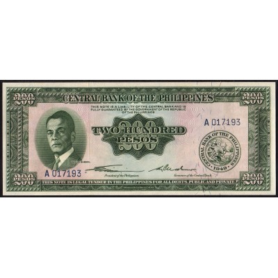 Филиппины 200 песо 1949 - UNC