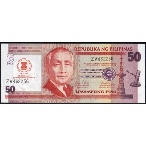 Филиппины 50 песо 2012 - UNC
