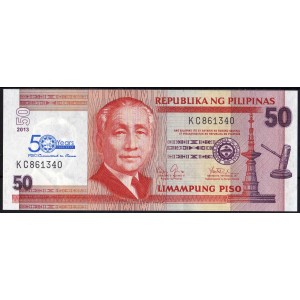 Филиппины 50 песо 2013 - UNC