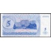 Приднестровье 5 рублей 1994 - UNC