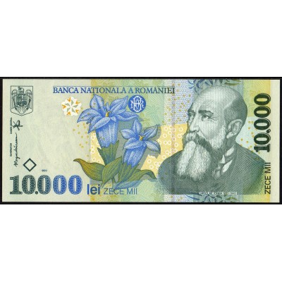 Румыния 10000 лей 1999 - UNC