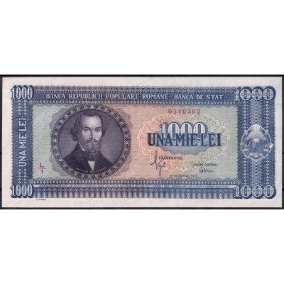 Румыния 1000 лей 1950 - UNC