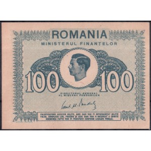 Румыния 100 лей 1945 - UNC
