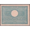 Румыния 100 лей 1945 - UNC