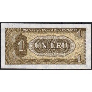 Румыния 1 лей 1966 - UNC