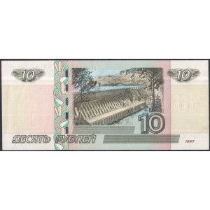 Россия 10 рублей 1997 - UNC