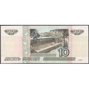 Россия 10 рублей 1997 (2001) - UNC-