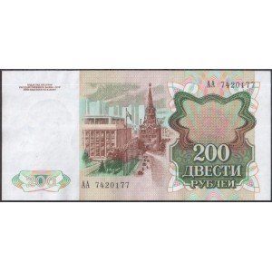 СССР 200 рублей 1991 - UNC