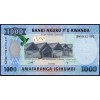 Руанда 1000 франков 2015 - UNC