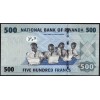 Руанда 500 франков 2013 - UNC