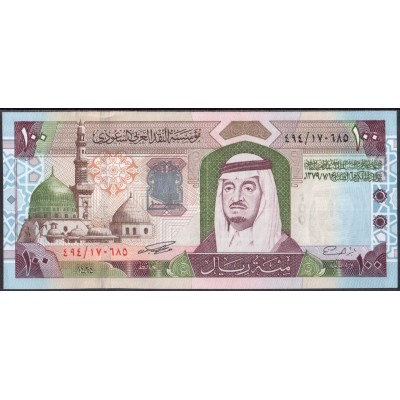Саудовская Аравия 100 риалов 2003 - UNC