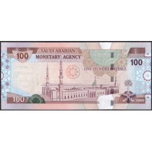 Саудовская Аравия 100 риалов 2003 - UNC