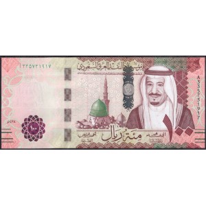 Саудовская Аравия 100 риалов 2017 - UNC