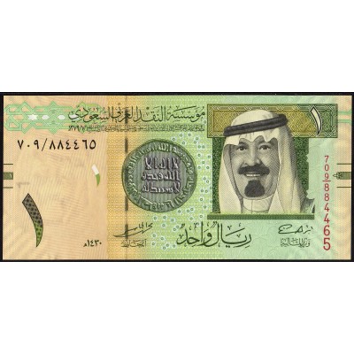 Саудовская Аравия 1 риал 2009 - UNC