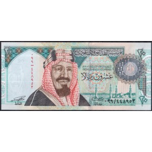 Саудовская Аравия 20 риалов 1999 - UNC