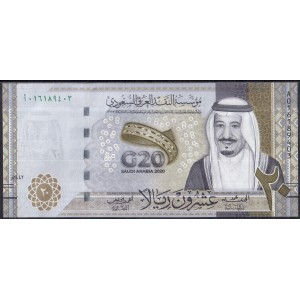 Саудовская Аравия 20 риалов 2020 - UNC