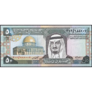 Саудовская Аравия 50 риалов 1983 - UNC