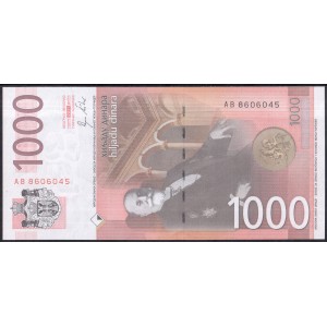 Сербия 1000 динар 2011 - UNC