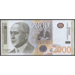Сербия 2000 динар 2011 - UNC