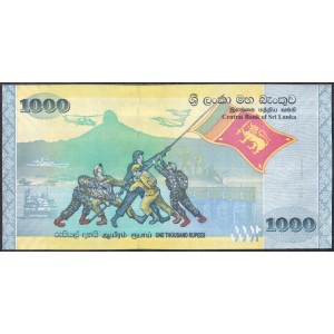 Шри-Ланка 1000 рупий 2009 - UNC