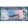 Шри-Ланка 50 рупий 2010 - UNC