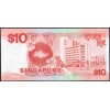 Сингапур 10 долларов 1988 - UNC