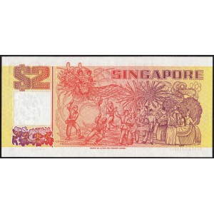 Сингапур 2 доллара 1990 - UNC