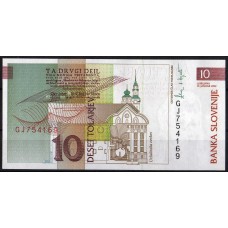 Словения 10 толаров 1992 - UNC