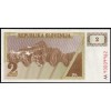 Словения 2 толара 1990 - UNC