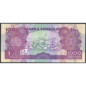 Сомалиленд 1000 шиллингов 2011 - UNC