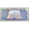Сомалиленд 500 шиллингов 2011 - UNC
