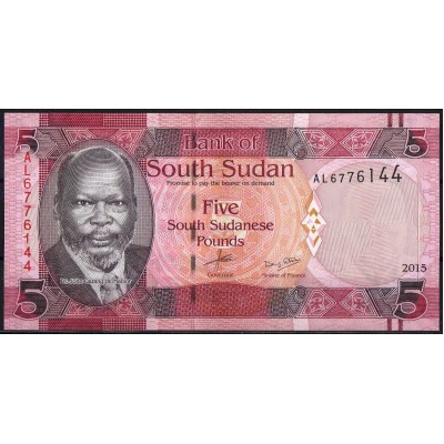 Судан (Южный) 5 фунтов 2015 - UNC