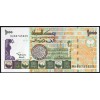 Судан 1000 динаров 1996 - UNC