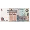 Судан 100 динаров 1994 - UNC