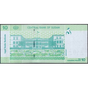 Судан 10 фунтов 2017 - UNC