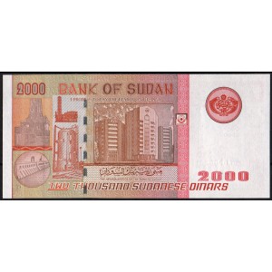 Судан 2000 динаров 2002 - UNC