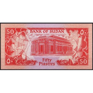 Судан 50 пиастров 1987 - UNC