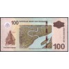 Суринам 100 долларов 2012 - UNC