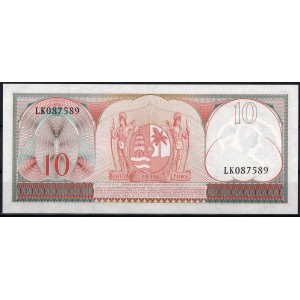 Суринам 10 гульденов 1963 - UNC