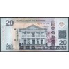 Суринам 20 долларов 2010 - UNC